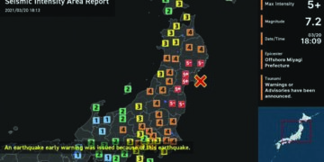 Strong quake struck Japan; no immediate reports of damage