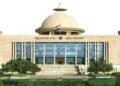 Budget Session: Bill penalising conversion by marriage to be tabled in Gujarat Assembly