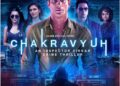 MX Player drops trailer of ‘Chakravyuh – An Inspector Virkar Crime Thriller’