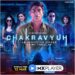 MX Player drops trailer of ‘Chakravyuh – An Inspector Virkar Crime Thriller’