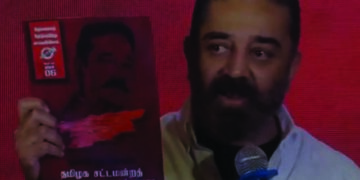 Manifesto with a difference: Haasan assures income for women by developing their skills, says ‘no’ to doles