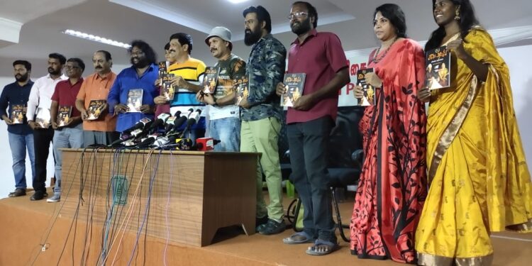 Tamil film `Kattil’ to be screened at Pune International Film Festival