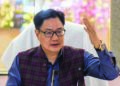 Yogasana included in Khelo India Youth Games 2021: Rijiju
