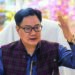 Yogasana included in Khelo India Youth Games 2021: Rijiju