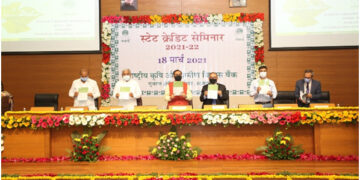NABARD Credit Seminar: Gujarat CM launches State Focus Paper with potential credit plan of Rs 2.25 lakh cr for FY 22