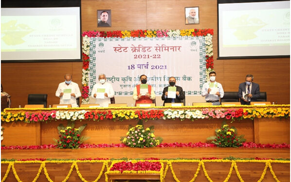 NABARD Credit Seminar: Gujarat CM launches State Focus Paper with potential credit plan of Rs 2.25 lakh cr for FY 22
