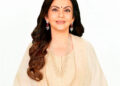 Nita Ambani launches social media platform Her Circle for empowering women