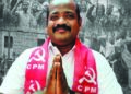 CPI (M) announces candidate for one seat in Puducherry, to support allies in other constituencies