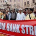 Nationwide strike impacts banking services of PSU banks