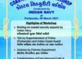 INS Sardar Patel, Porbandar to conduct workshop on coastal security for all stakeholders