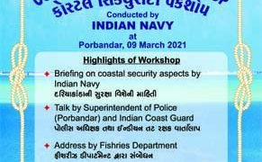 INS Sardar Patel, Porbandar to conduct workshop on coastal security for all stakeholders