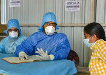 COVID-19: Gujarat logs 1,961 cases