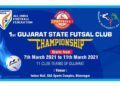GSFA organises first-ever Futsal Championship at Bhavnagar