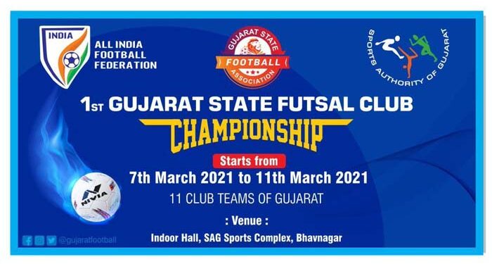 GSFA organises first-ever Futsal Championship at Bhavnagar