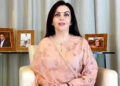Proud to deliver uninterrupted, first successful sporting event in India, says Nita Ambani