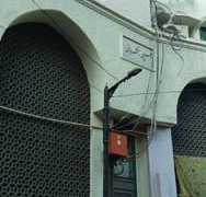 Why Has Markaz Nizamuddin Masjid Not Reopened Even After A Year?