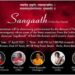 Samraga and Nrityalaya to host cultural fiesta, Sangaath, in Ahmedabad on Saturday