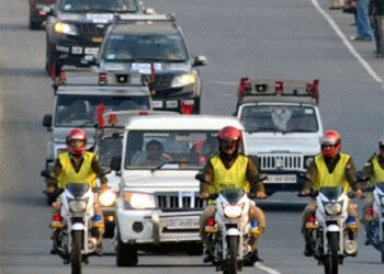 230 people get VIP security from central govt