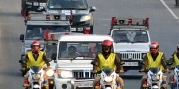 230 people get VIP security from central govt