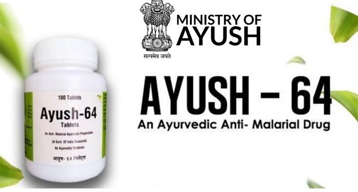 AYUSH-64 drug useful in treating mild to moderate COVID-19 cases: AYUSH Ministry