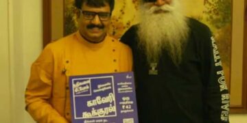 Sadhguru joins environmentalists in paying floral tributes to Chinna Kalaivanar Vivek