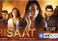 Vikram Bhatt’s ‘Bisaat’ trailer is out and it’s the most thrilling whodunit you will see