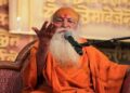 Gujarat seer Mahamandaleshwar Bharti Bapu dies at 93 in Ahmedabad