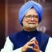 Former PM Manmohan Singh tests positive for COVID-19, admitted to AIIMS