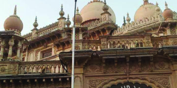 HC Denies Permission For Mass Prayers At Mumbai Mosque During Ramadan