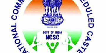 Govt launches grievance redressal portal for Dalits