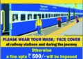 Wearing masks is compulsory in our premises, violation will attract fine up to Rs. 500: Railways
