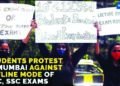 COVID-19: Students of classes 10, 12 want board exams cancelled