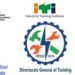 All India Trade Test for Craft Instructor Training Scheme 2019-2020 results out