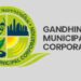 COVID-19 impact: SEC indefinitely puts off Gandhinagar Municipal Corporation polls