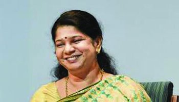 DMK MP Kanimozhi tests positive for COVID-19, cancels campaigning