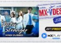 MX Player Drops new episodes of Doctor Stranger & Black Out dubbed in Hindi, Tamil & Telugu