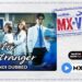MX Player Drops new episodes of Doctor Stranger & Black Out dubbed in Hindi, Tamil & Telugu