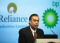 Reliance, bp start second production from satellite cluster gas field in KG D6 block