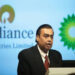 Reliance, bp start second production from satellite cluster gas field in KG D6 block