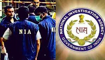 Ambani security scare: NIA searches hotel in Mumbai