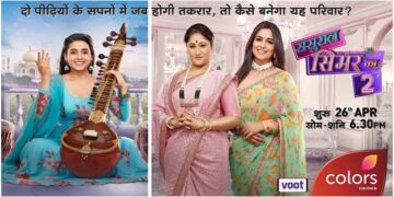 COLORS all set to launch Sasural Simar Ka Season 2 on April 26