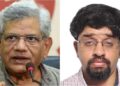 Sitaram Yechury’s elder son dies of COVID-19 in Gurgaon hospital