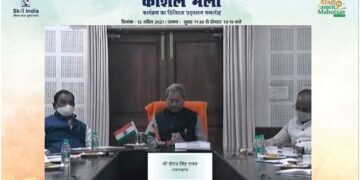  Skill India Kaushal Mela inaugurated at Haridwar Kumbh; to guide youth on skilling opportunities  