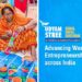 Businesses owned by women entrepreneurs in India likely to grow up to 90% in 5 years: EdelGive Report
