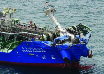 3 crew members missing after ships collide in Japanese strait