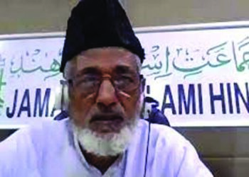 Senior Jamaat Leader Nusrat Ali Dies Of Covid-19 Infection