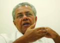 Kerala CM tables resolution in Assembly extending support to Lakshadweep people