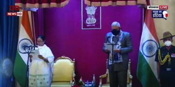 Didi Mamata Banerjee sworn-in as Bengal CM for 3rd term, takes oath in Bengali