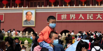 China easing birth limits further to cope with ageing society