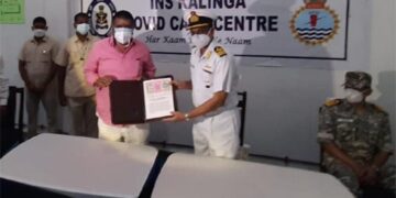 Eastern Navy Command sets up 60-bed COVID Care Centre at Bheemunipatnam in Andhra Pradesh